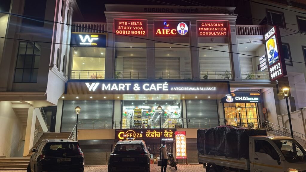 VW-Mart & Cafe Independence Offers 2025 (Day 15 August)