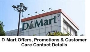 D-Mart Offers, Promotions & Customer Care Contact Details