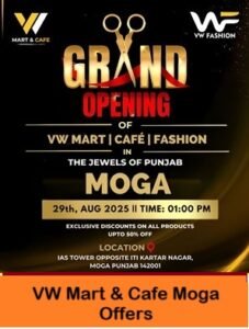 VW Mart & Cafe Moga-Offers